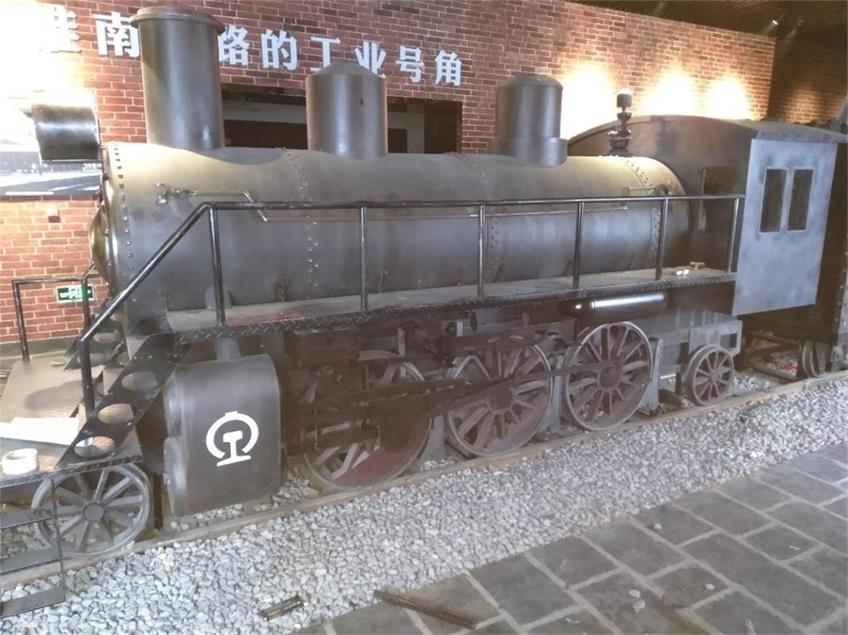和县蒸汽火车模型